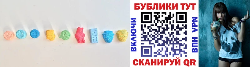 ЭКСТАЗИ mix  что такое   Липки 