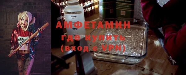 экстази Переславль-Залесский