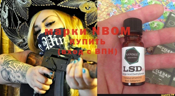 каннабис Алзамай
