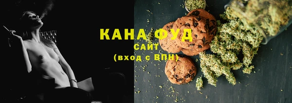 каннабис Алзамай