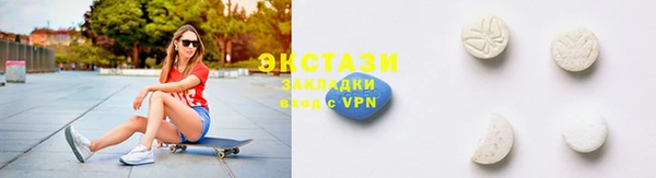 мефедрон Пересвет