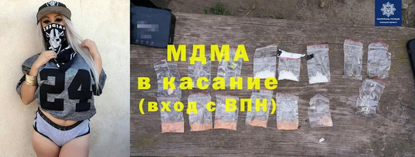 каннабис Алзамай