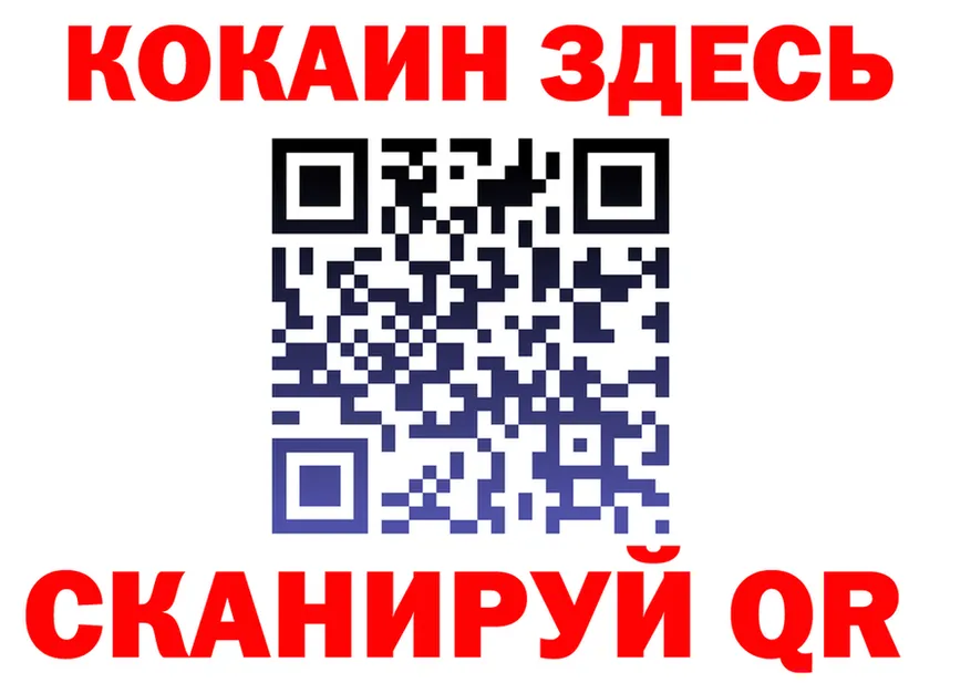 АМФ 98% зеркало дарк нет mega Липки