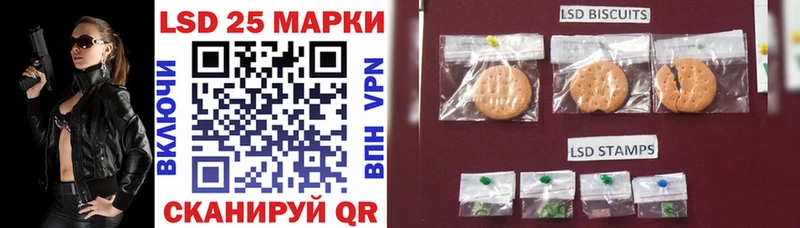 Марки N-bome 1,5мг  магазин  наркотиков  Липки 