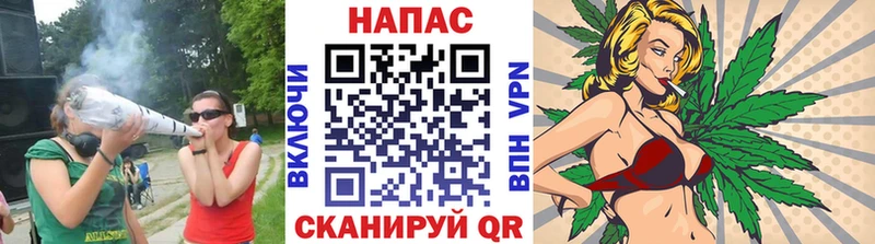 darknet формула  Липки  Канабис конопля  наркота 